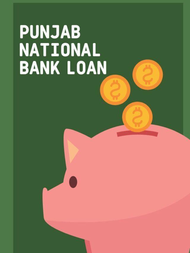 PNB Personal Loan